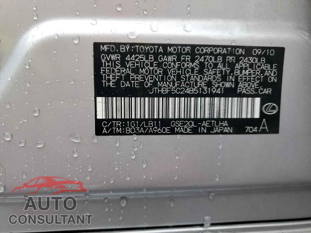LEXUS IS 2011 - JTHBF5C24B5131941