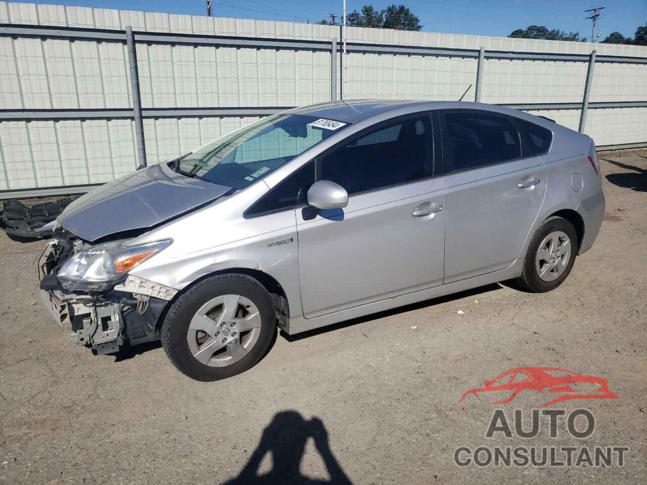 TOYOTA PRIUS 2011 - JTDKN3DU5B1376246