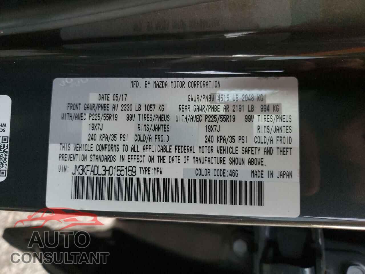 MAZDA CX-5 2017 - JM3KFADL3H0155159