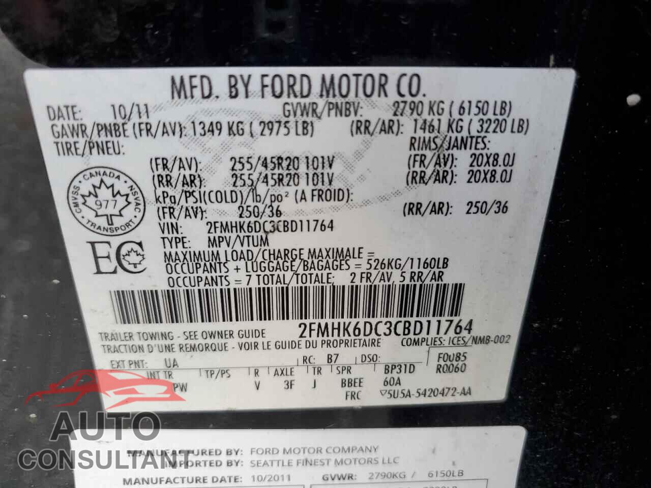 FORD FLEX 2012 - 2FMHK6DC3CBD11764