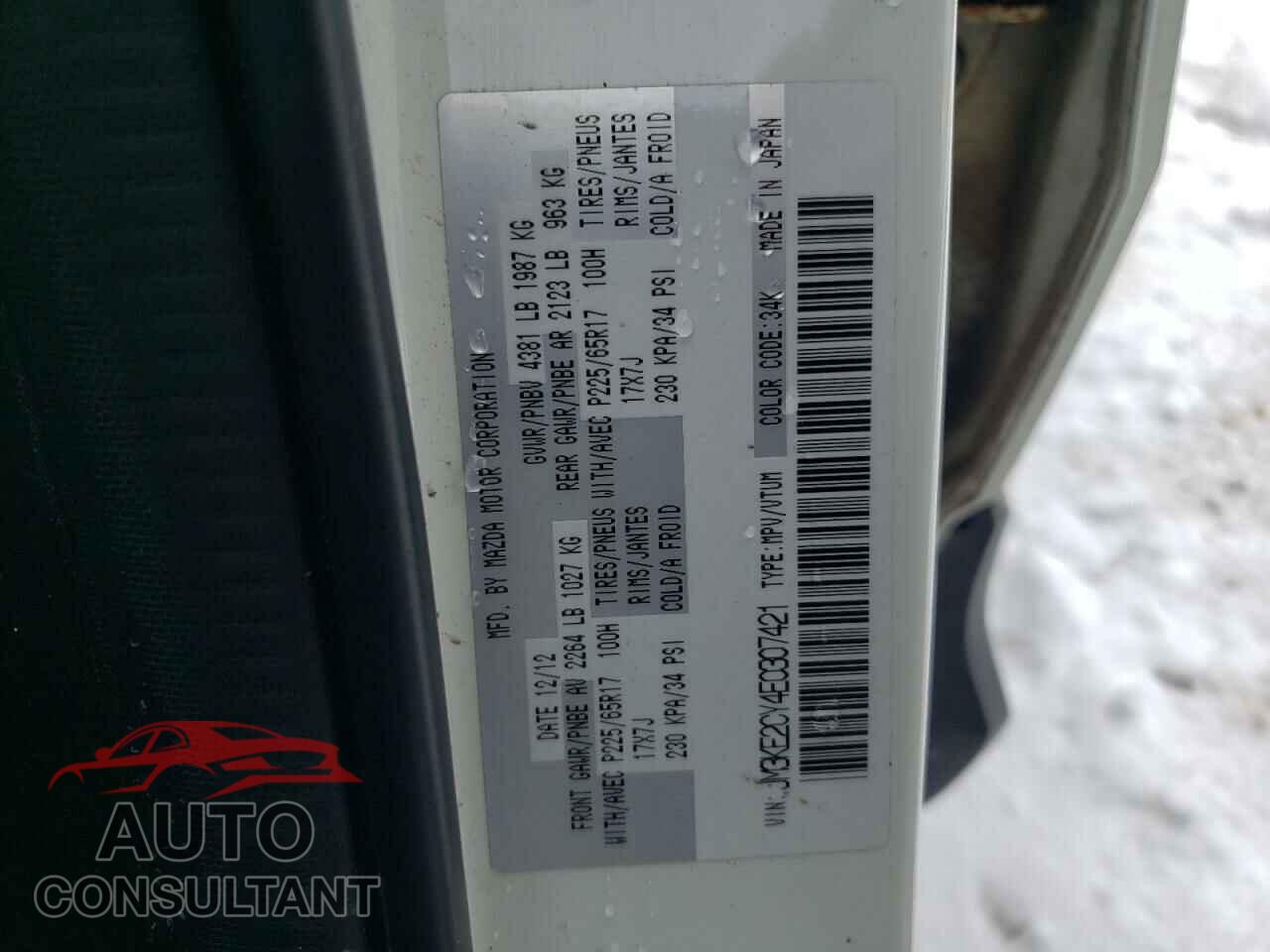 MAZDA CX-5 2014 - JM3KE2CY4E0307421
