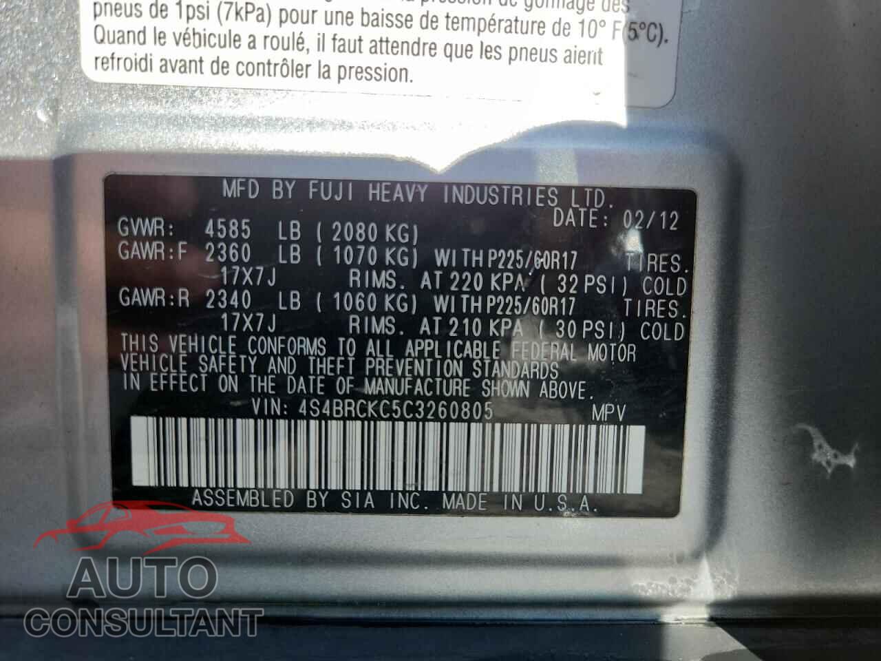 SUBARU OUTBACK 2012 - 4S4BRCKC5C3260805