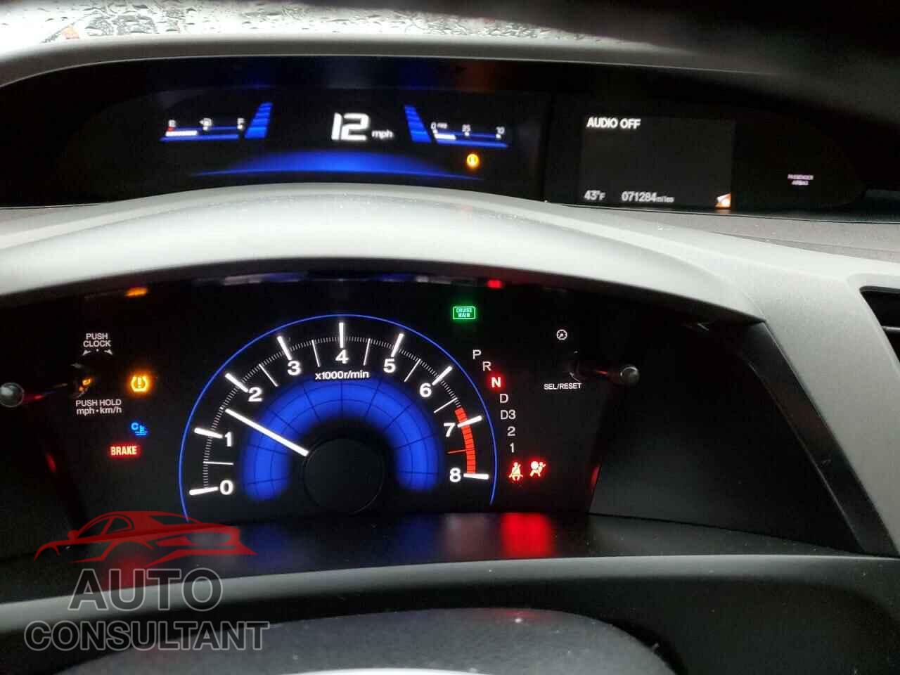 HONDA CIVIC 2012 - 2HGFB2F95CH517527