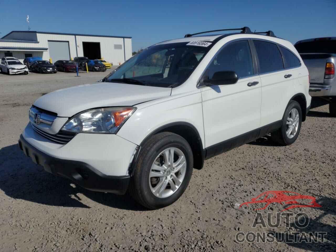 HONDA CRV 2011 - 5J6RE4H56BL015470