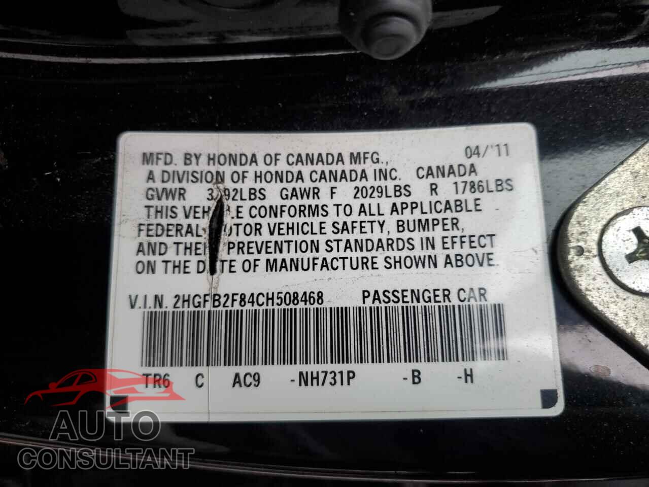 HONDA CIVIC 2012 - 2HGFB2F84CH508468