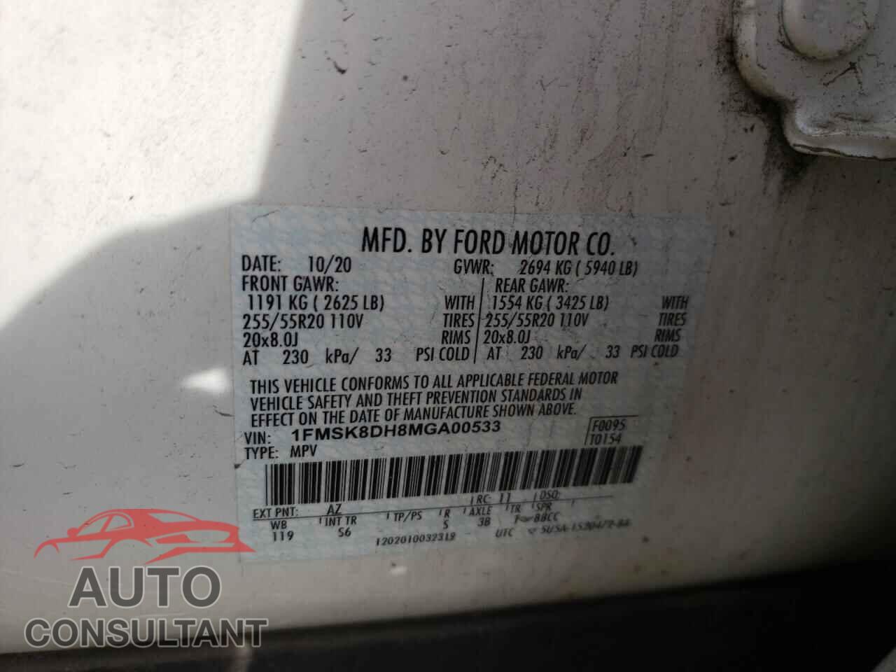FORD EXPLORER 2021 - 1FMSK8DH8MGA00533