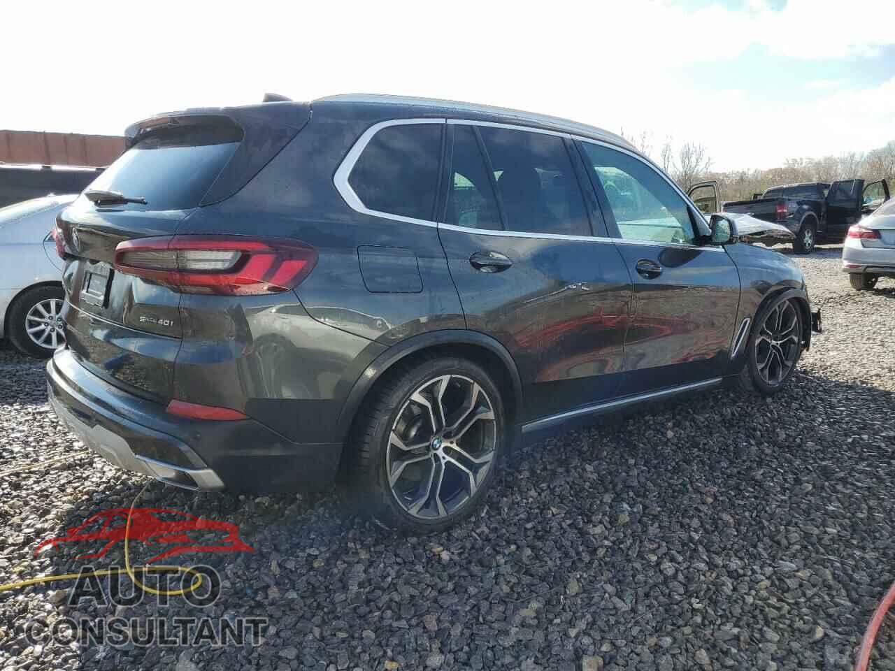 BMW X5 2023 - 5UXCR4C0XP9P08573
