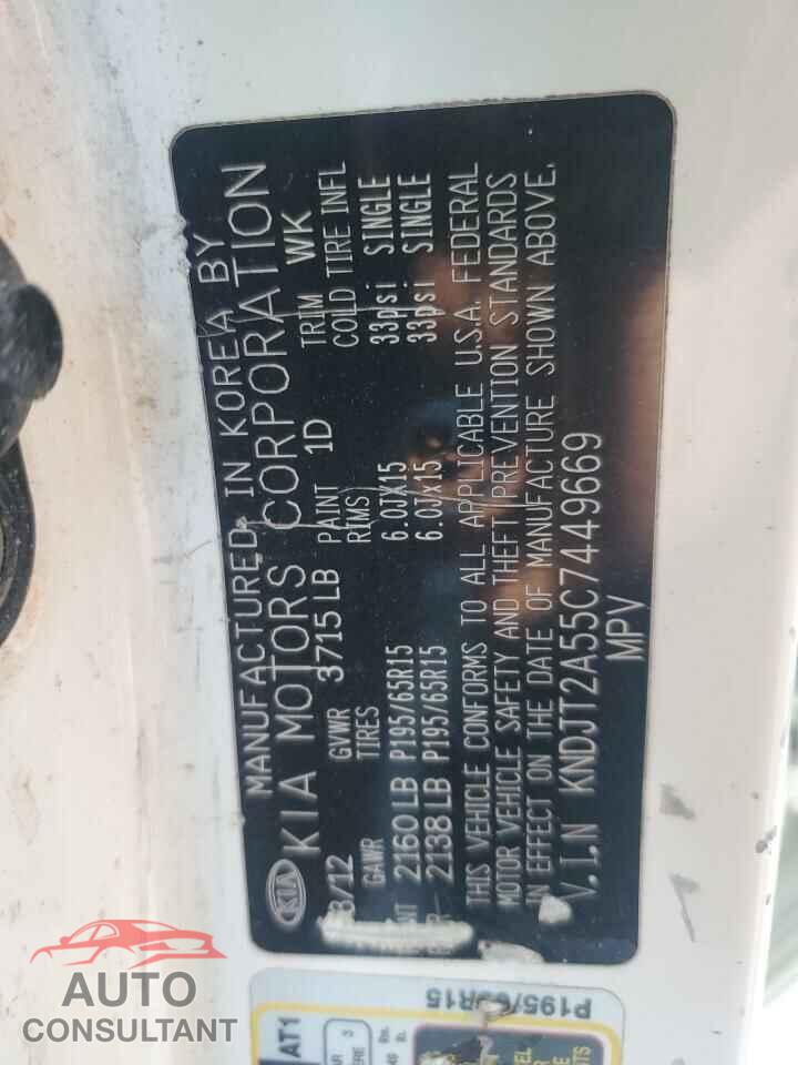 KIA SOUL 2012 - KNDJT2A55C7449669