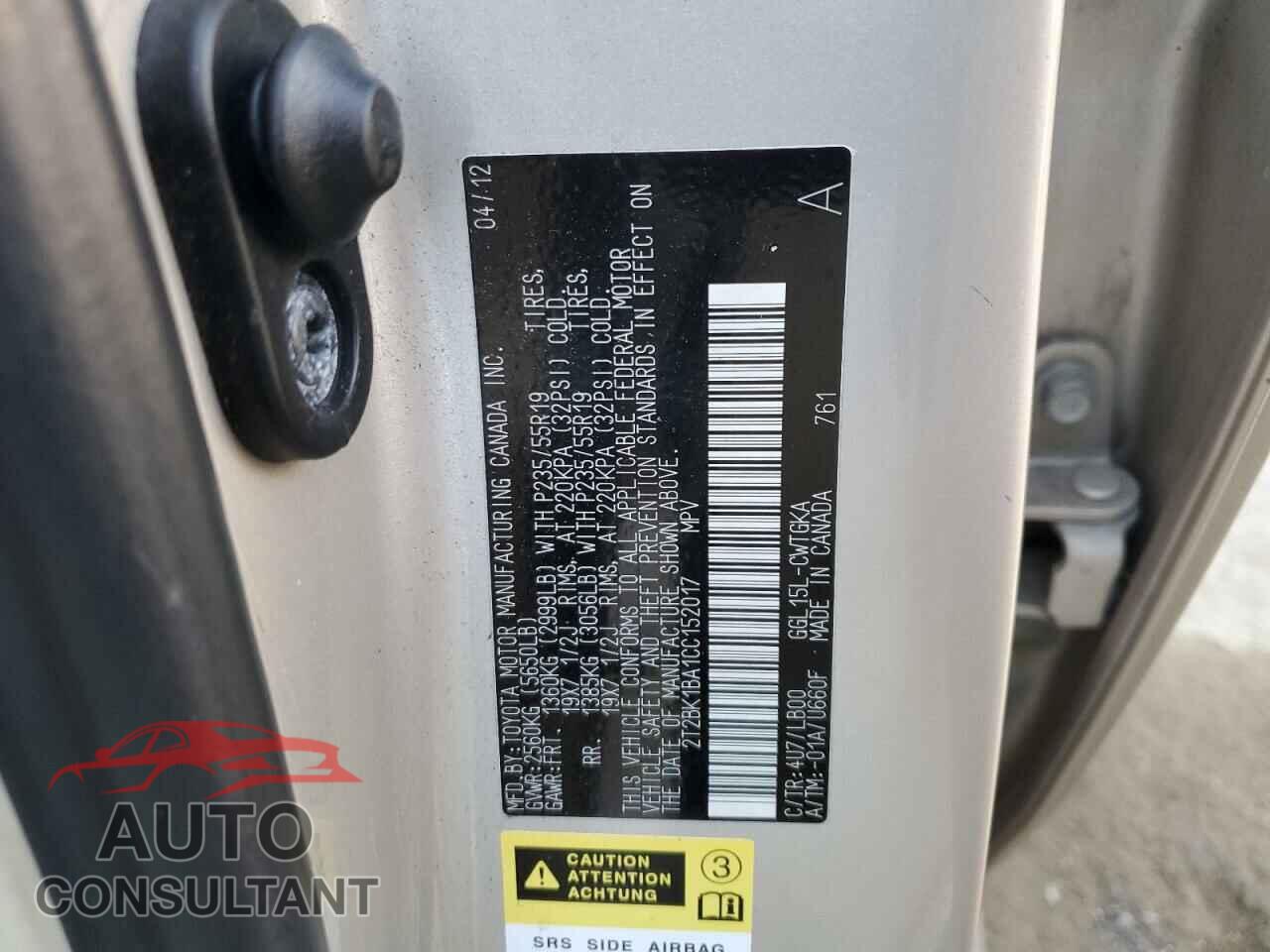 LEXUS RX350 2012 - 2T2BK1BA1CC152017