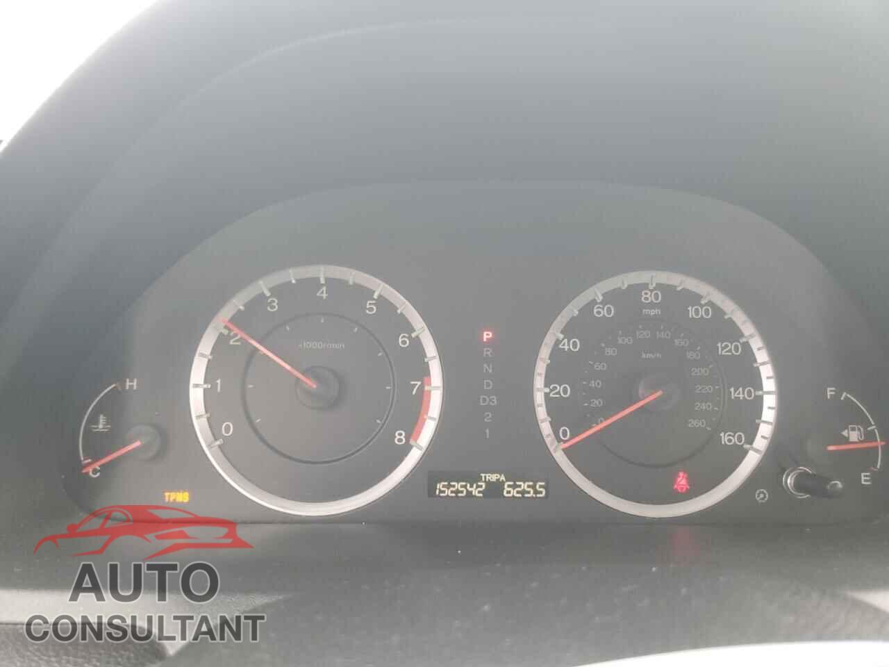 HONDA ACCORD 2011 - 1HGCP2F61BA059105