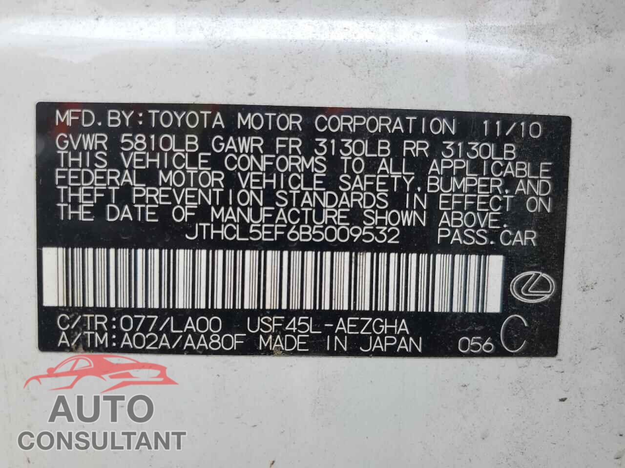 LEXUS LS460 2011 - JTHCL5EF6B5009532