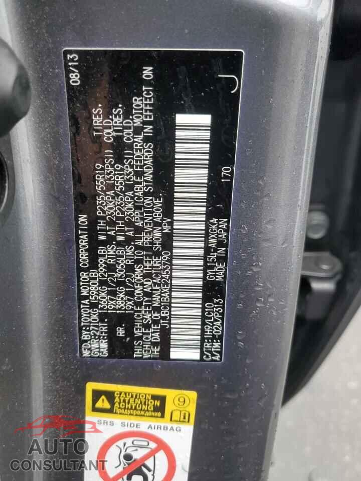 LEXUS RX450 2014 - JTJBC1BAXE2453790