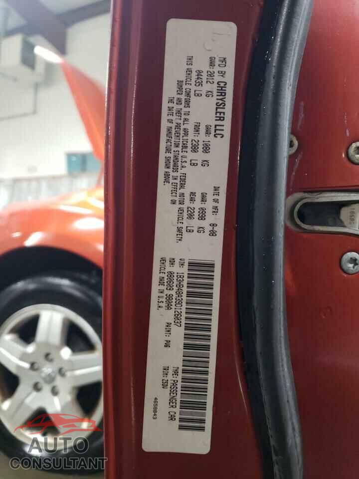 DODGE CALIBER 2009 - 1B3HB48A39D126037