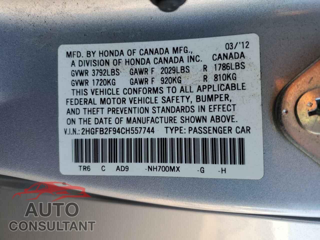 HONDA CIVIC 2012 - 2HGFB2F94CH557744