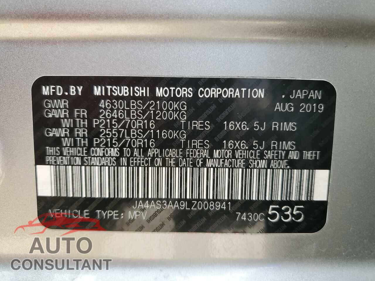 MITSUBISHI ECLIPSE 2020 - JA4AS3AA9LZ008941