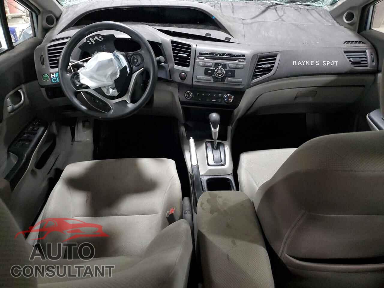 HONDA CIVIC 2012 - 2HGFB2F82CH507075