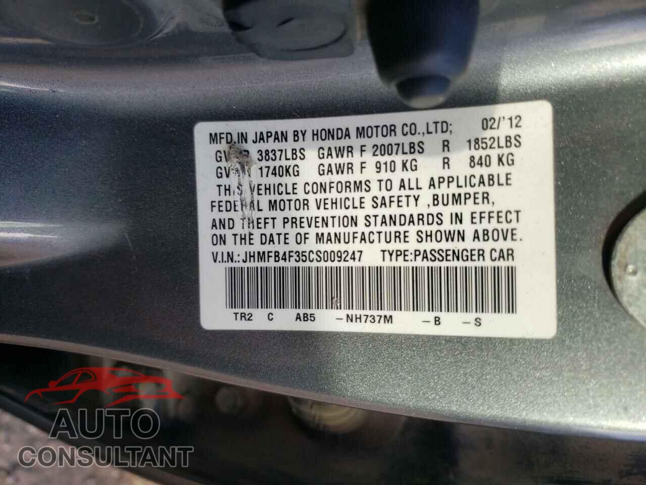 HONDA CIVIC 2012 - JHMFB4F35CS009247