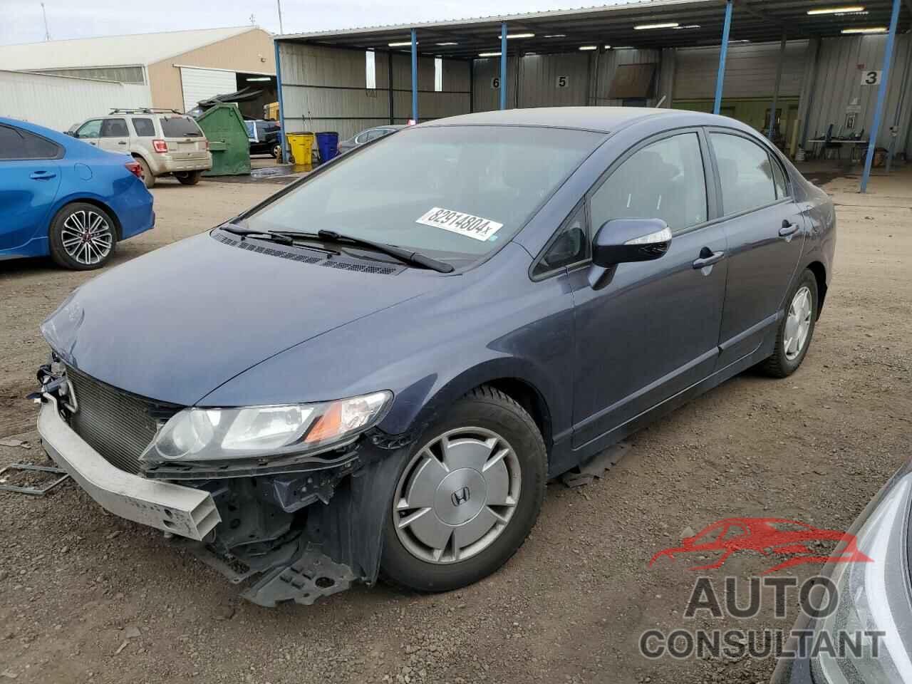 HONDA CIVIC 2009 - JHMFA36259S010363