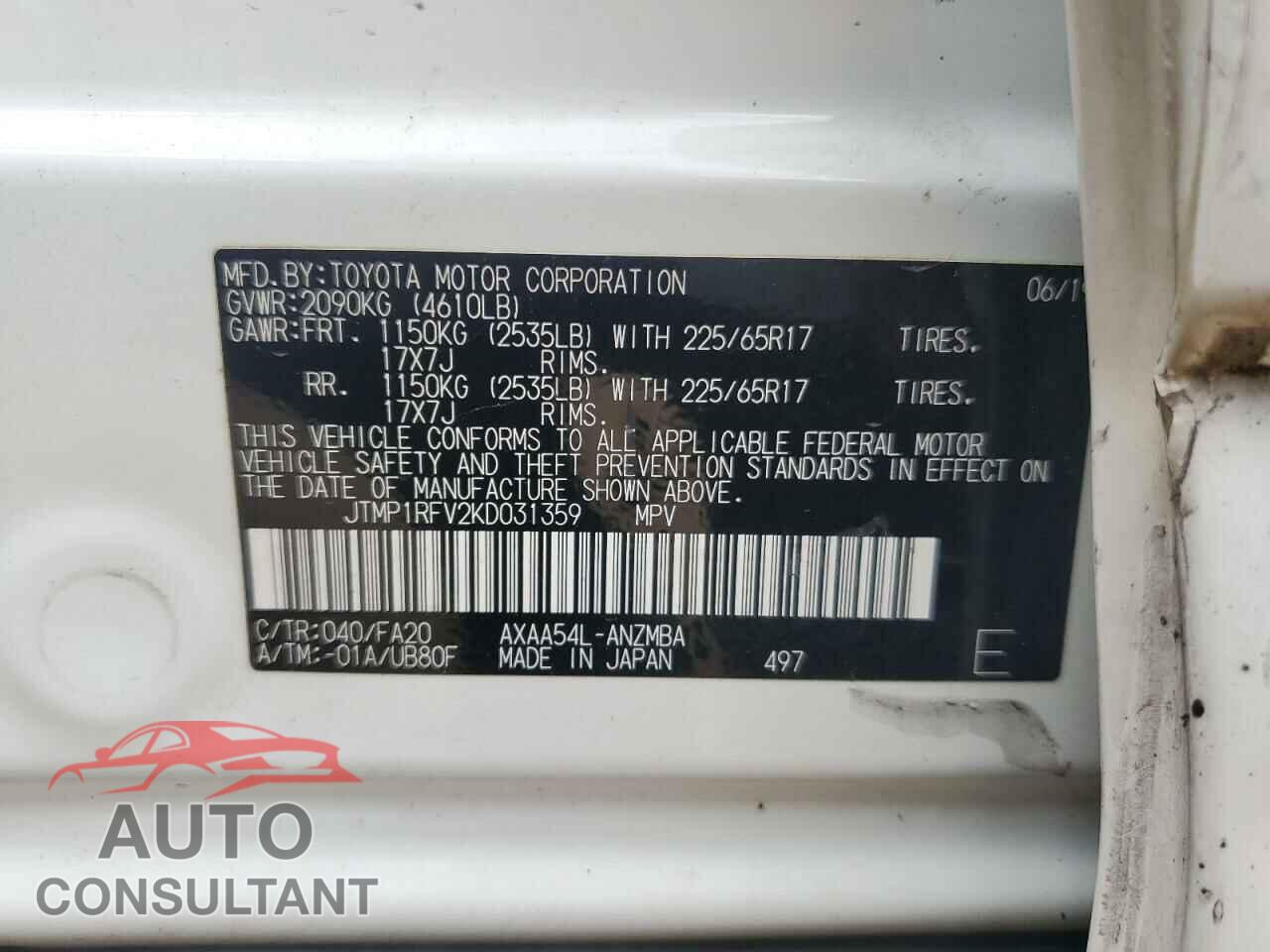TOYOTA RAV4 2019 - JTMP1RFV2KD031359