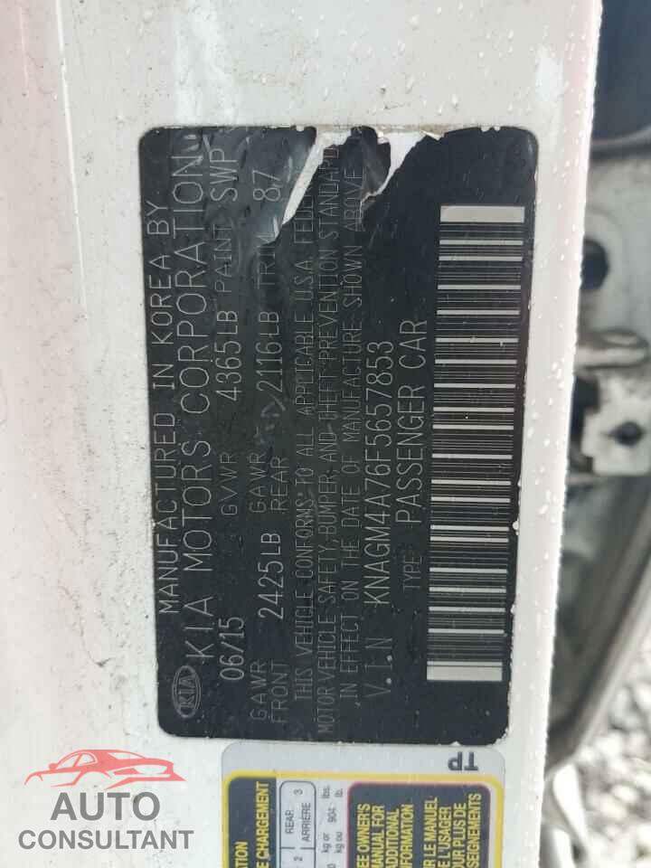 KIA OPTIMA 2015 - KNAGM4A76F5657853