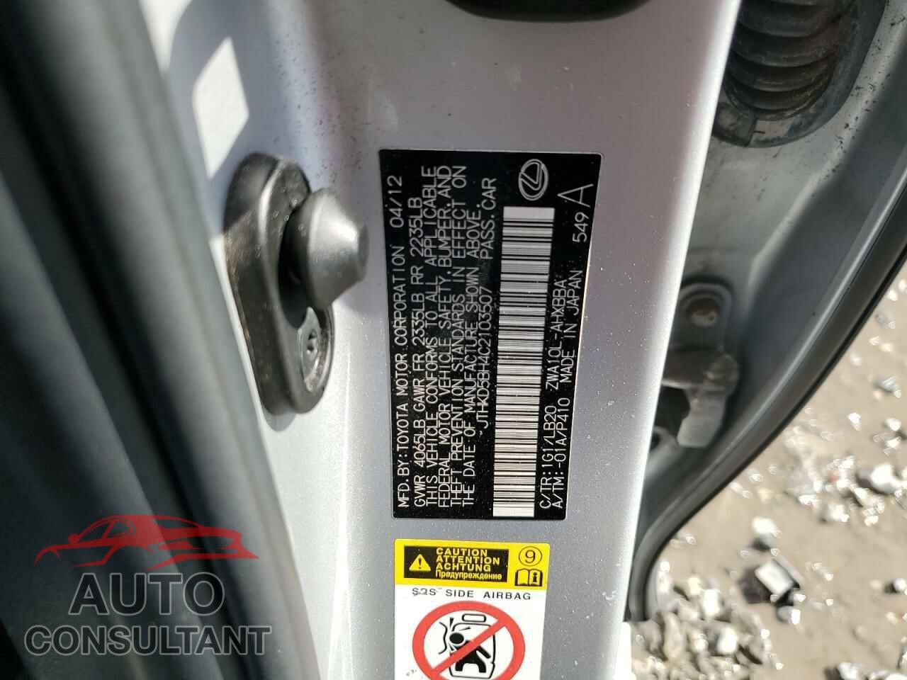 LEXUS CT 200 2012 - JTHKD5BH4C2103507