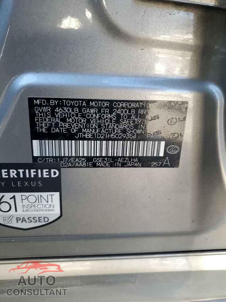 LEXUS IS 2017 - JTHBE1D21H5029354