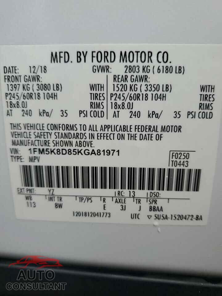 FORD EXPLORER 2019 - 1FM5K8D85KGA81971
