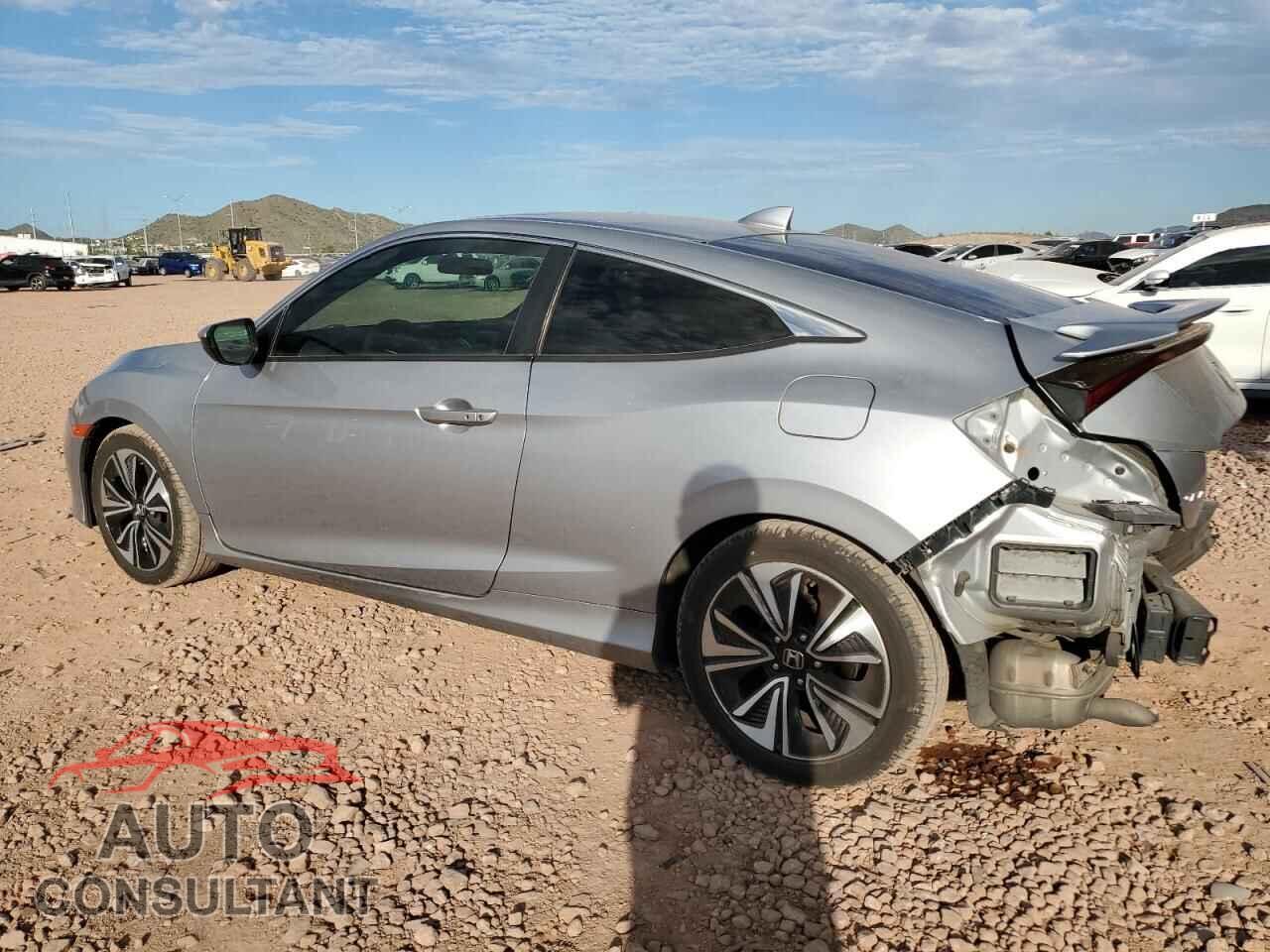 HONDA CIVIC 2017 - 2HGFC3B39HH354439