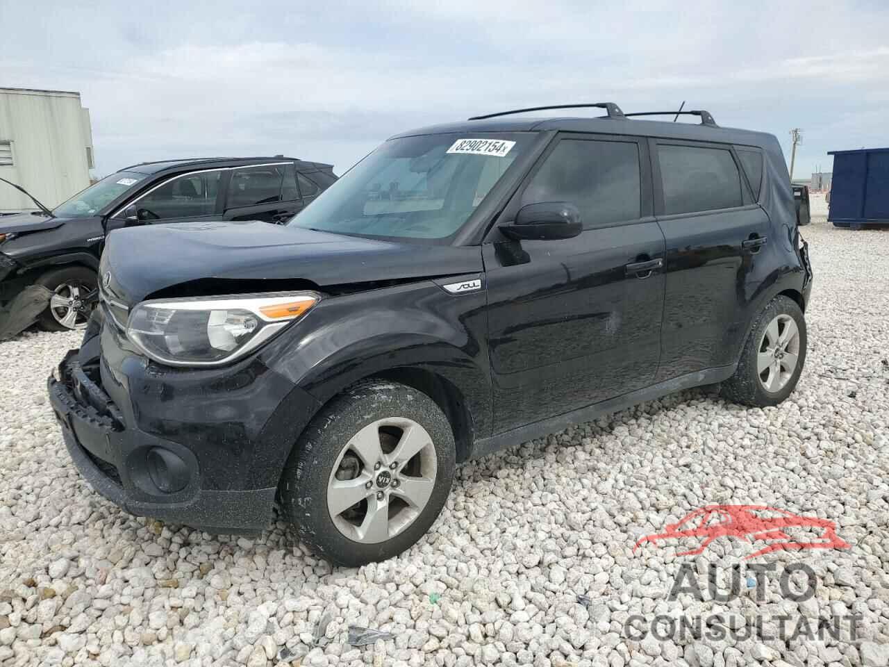 KIA SOUL 2017 - KNDJN2A25H7466639