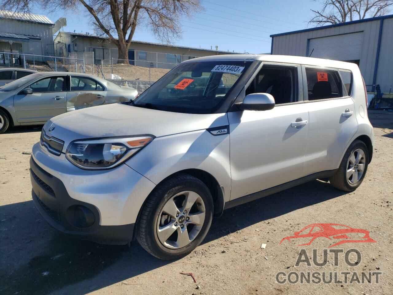KIA SOUL 2017 - KNDJN2A2XH7433457