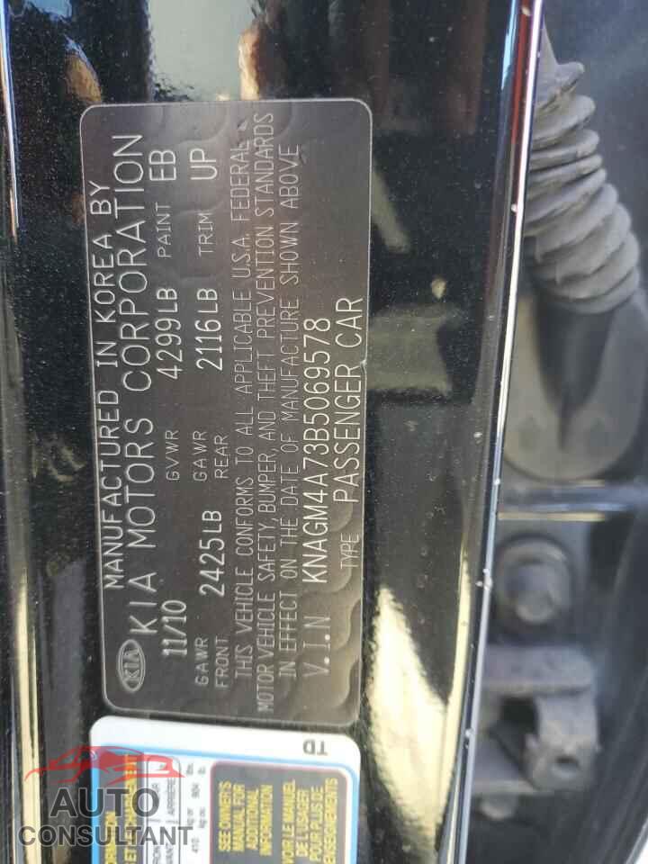 KIA OPTIMA 2011 - KNAGM4A73B5069578