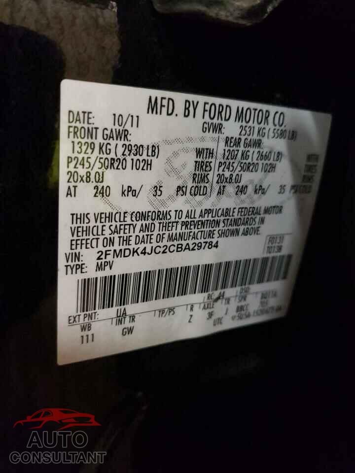 FORD EDGE 2012 - 2FMDK4JC2CBA29784
