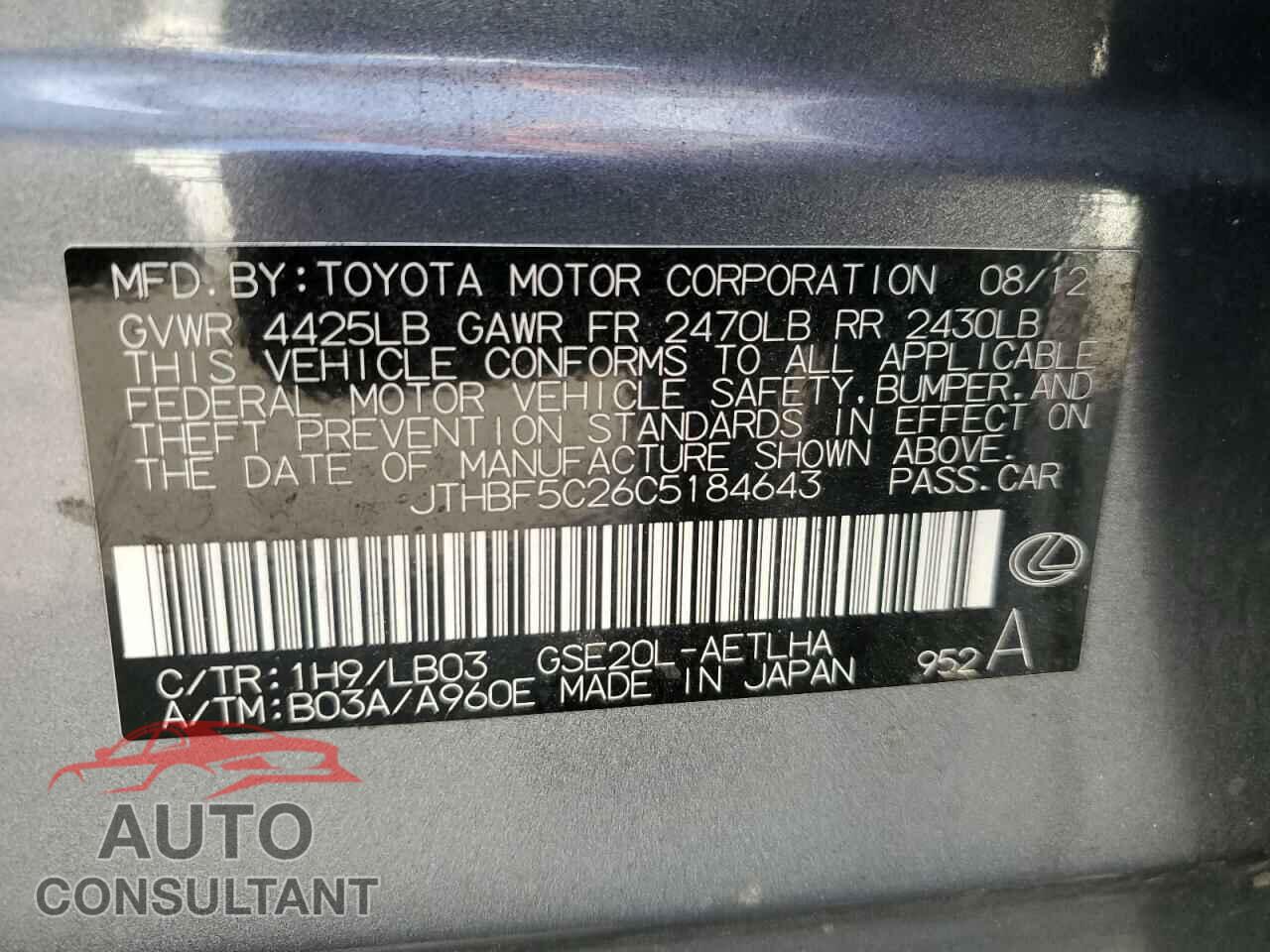 LEXUS IS 2012 - JTHBF5C26C5184643