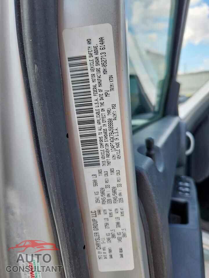 DODGE NITRO 2011 - 1D4PT4GK7BW589880