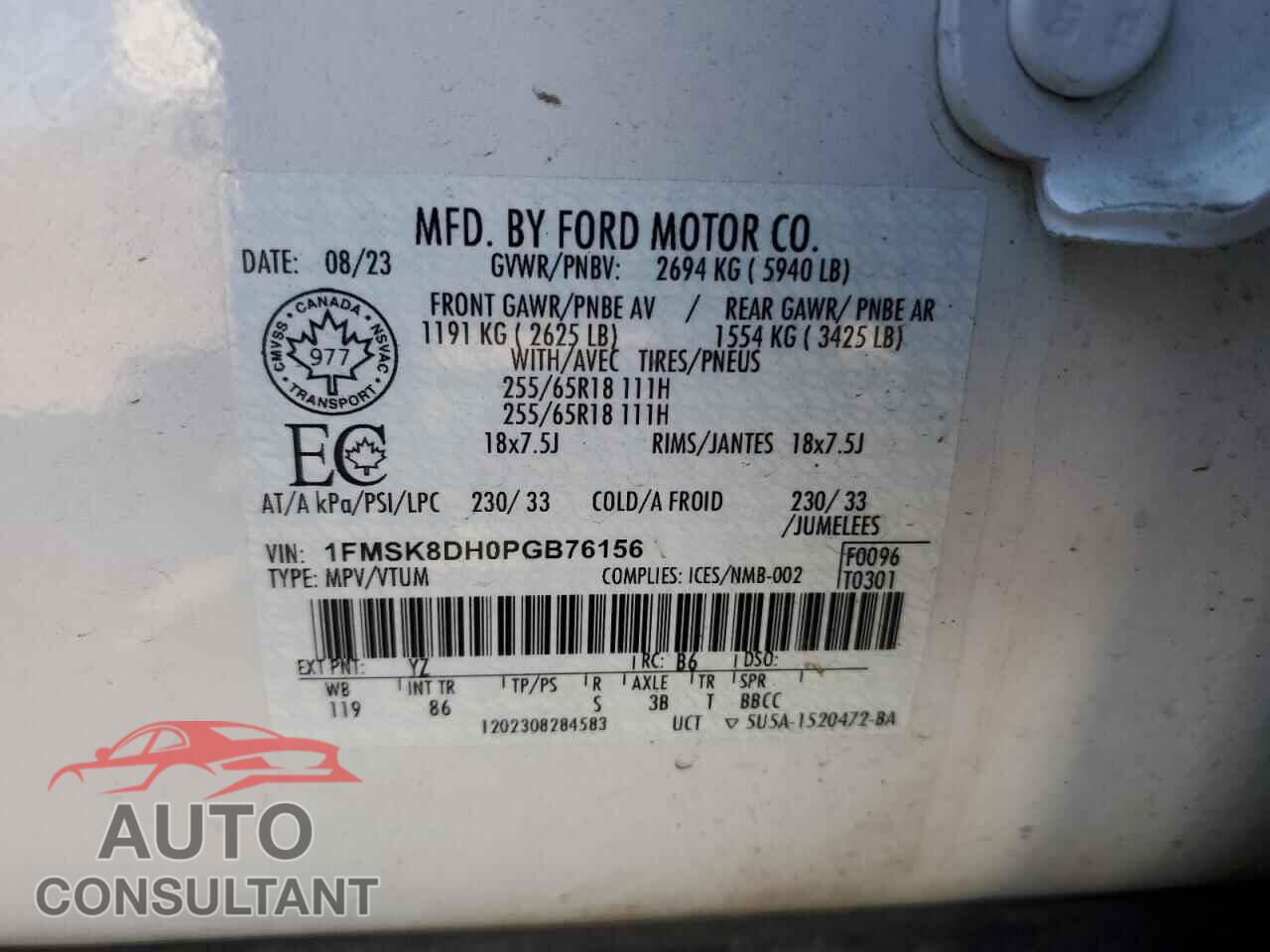 FORD EXPLORER 2023 - 1FMSK8DH0PGB76156