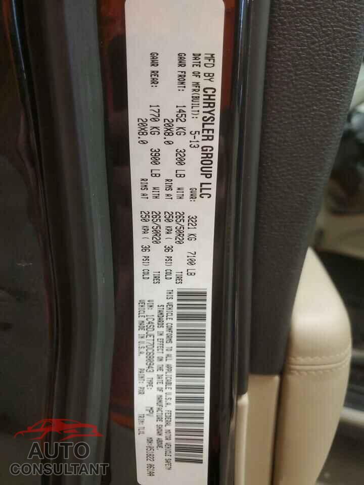 DODGE DURANGO 2013 - 1C4SDJET7DC680943