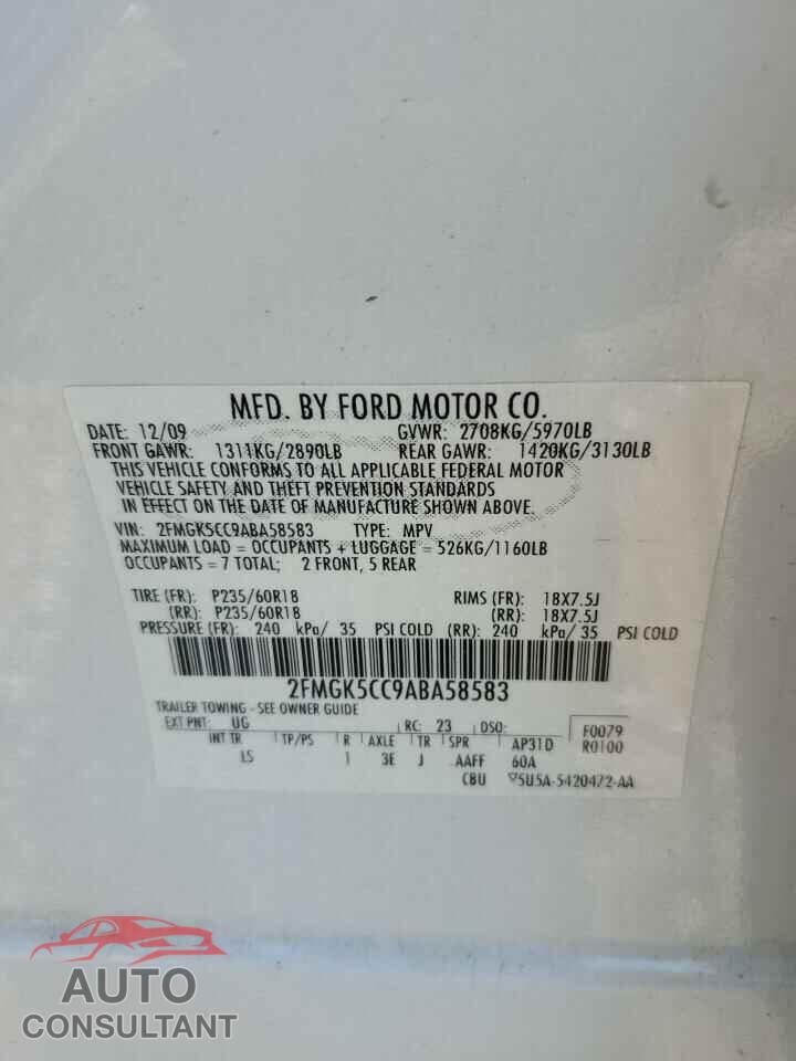 FORD FLEX 2010 - 2FMGK5CC9ABA58583