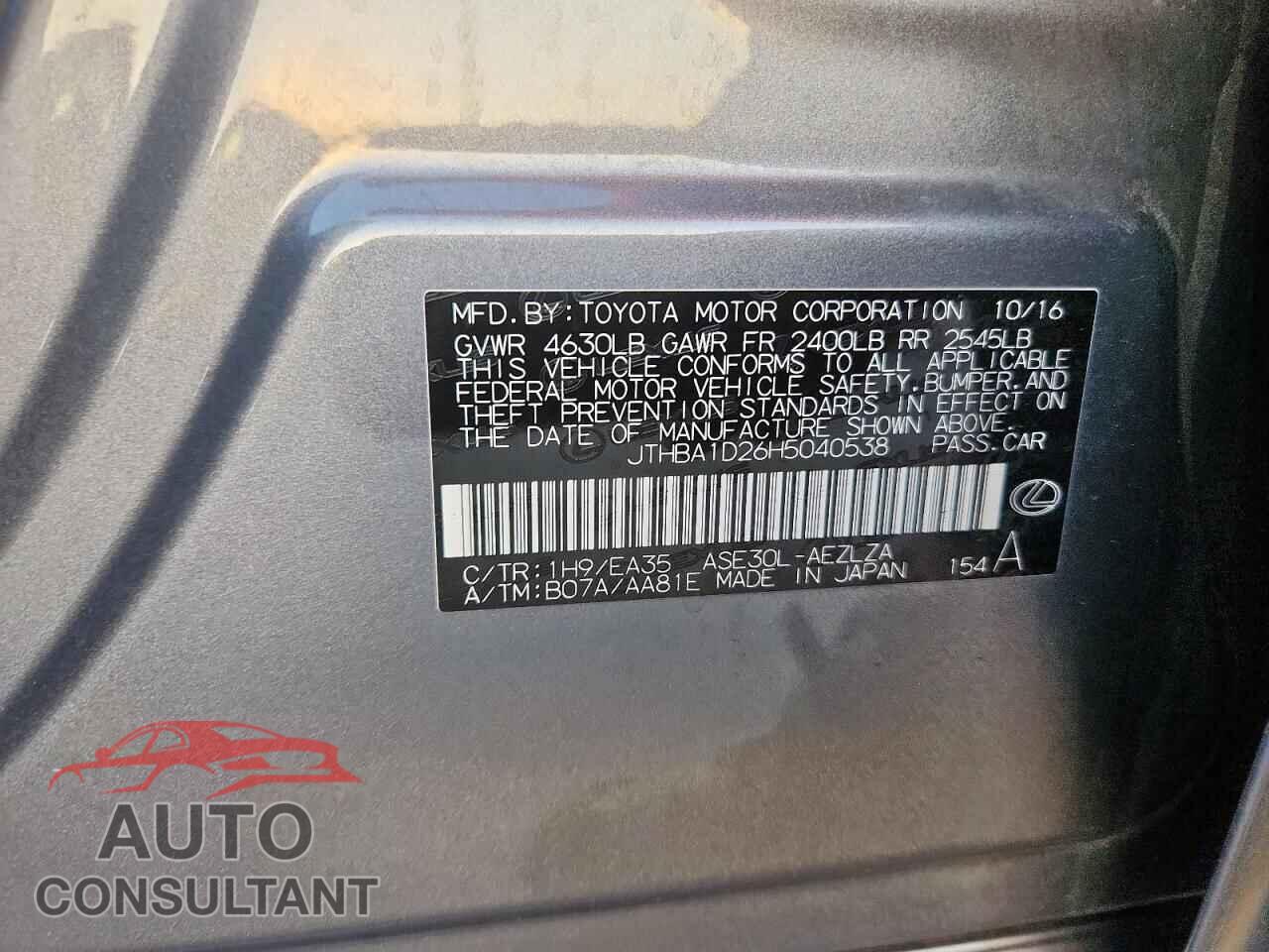 LEXUS IS 2017 - JTHBA1D26H5040538