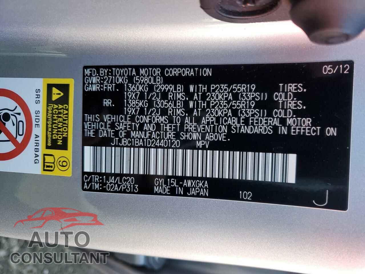 LEXUS RX450 2013 - JTJBC1BA1D2440120