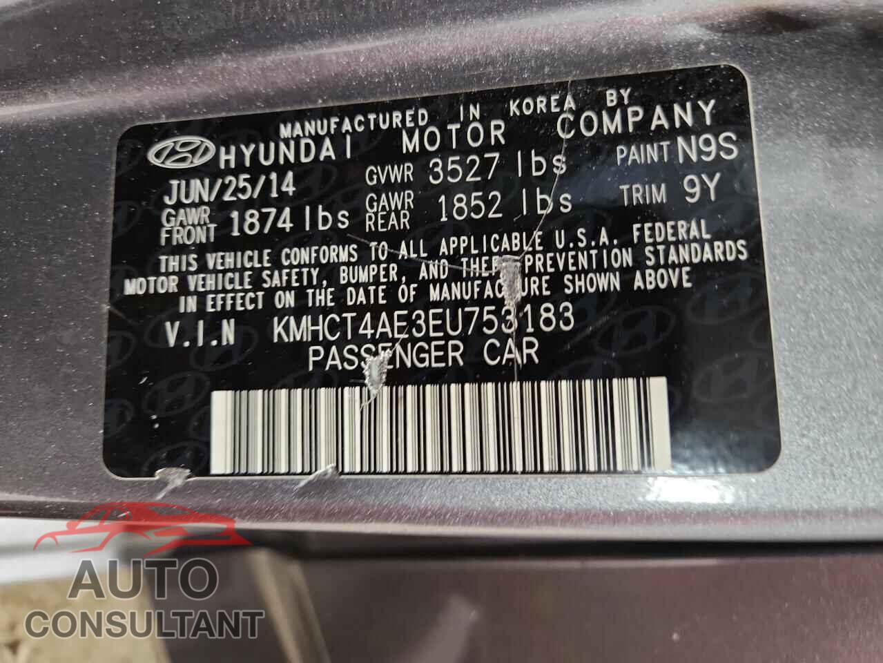 HYUNDAI ACCENT 2014 - KMHCT4AE3EU753183