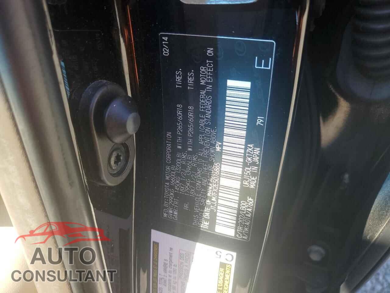 LEXUS GX 2014 - JTJJM7FX2E5076865
