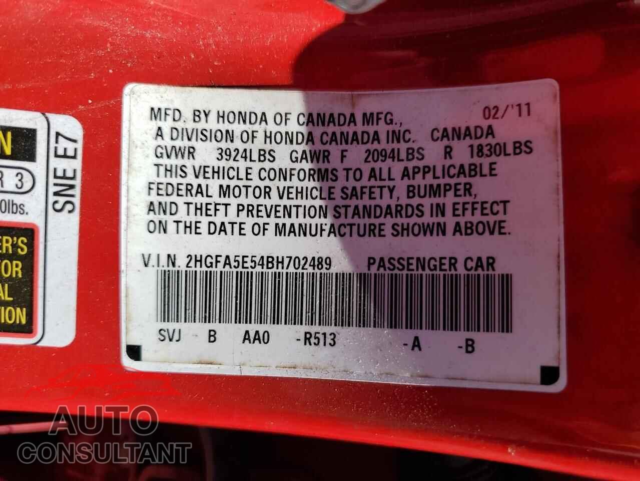 HONDA CIVIC 2011 - 2HGFA5E54BH702489