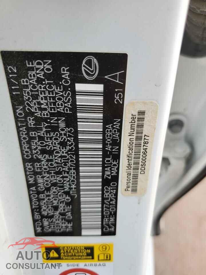 LEXUS CT 200 2013 - JTHKD5BH7D2133473