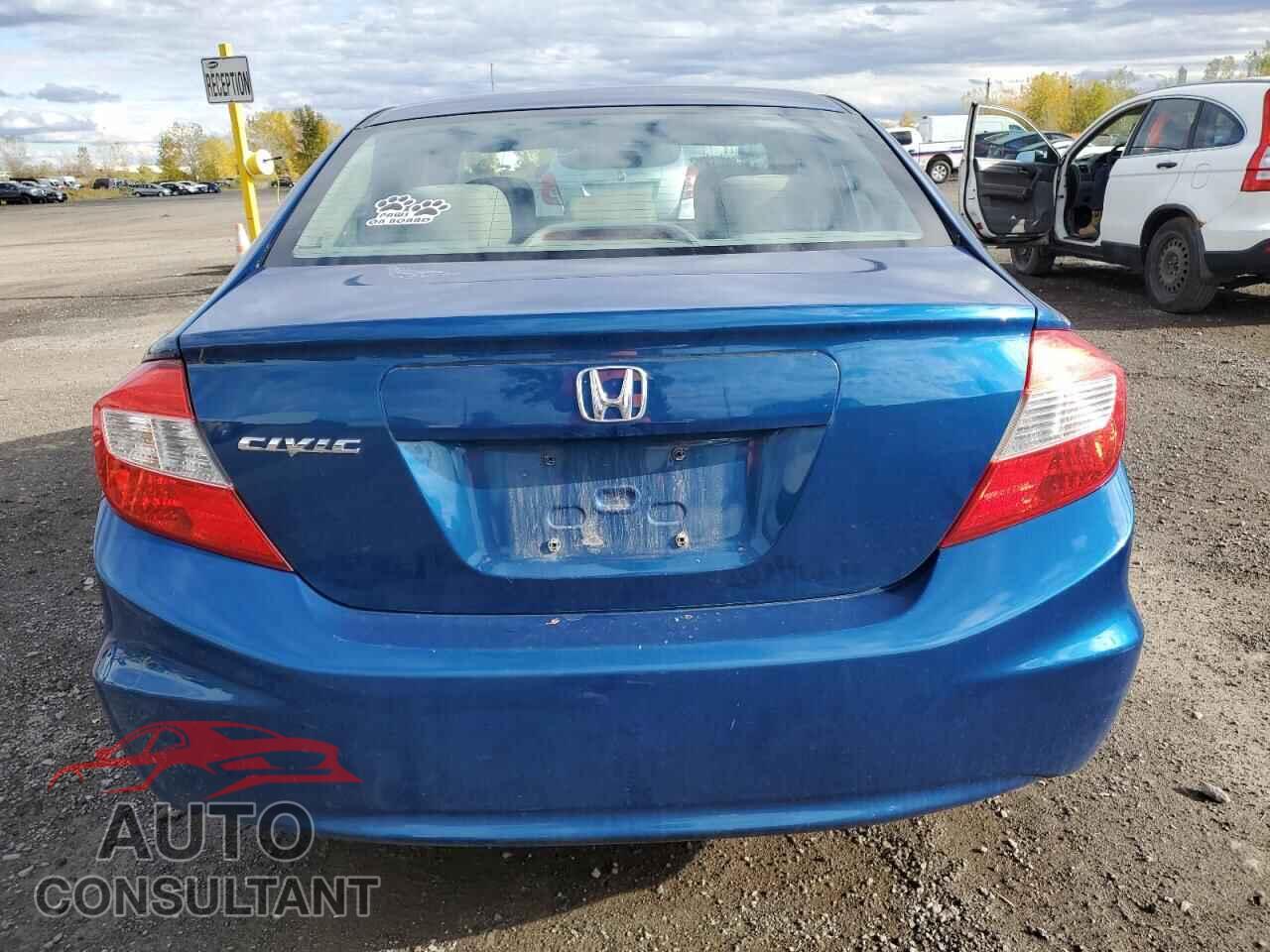 HONDA CIVIC 2012 - 2HGFB2E59CH025520