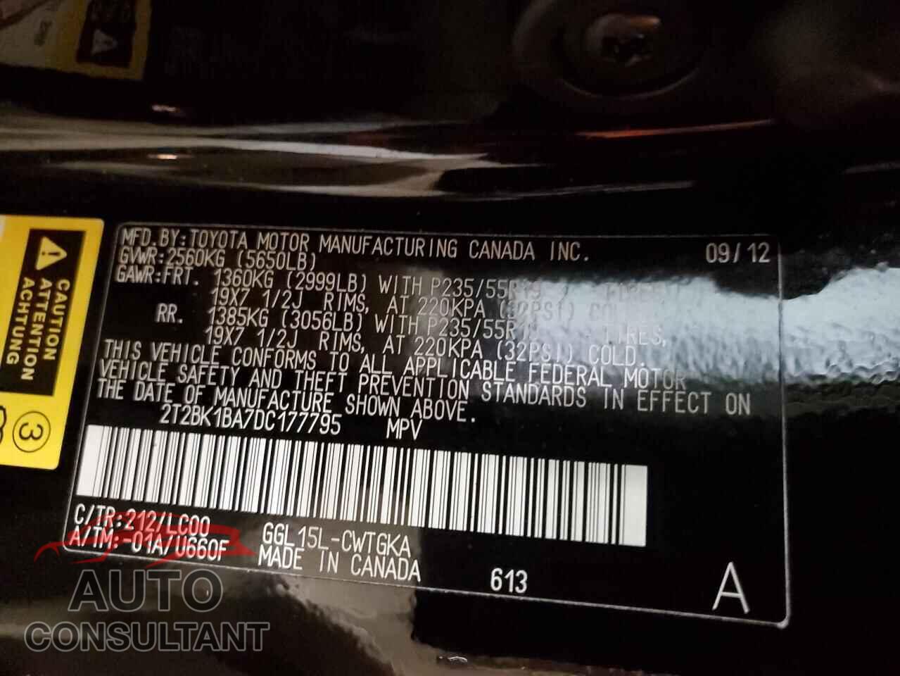 LEXUS RX350 2013 - 2T2BK1BA7DC177795
