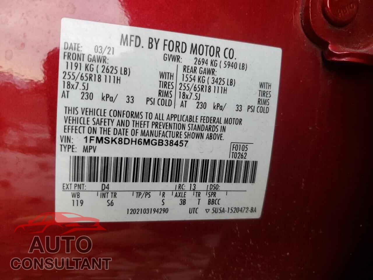 FORD EXPLORER 2021 - 1FMSK8DH6MGB38457