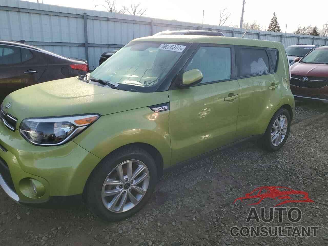 KIA SOUL 2018 - KNDJP3A53J7892426