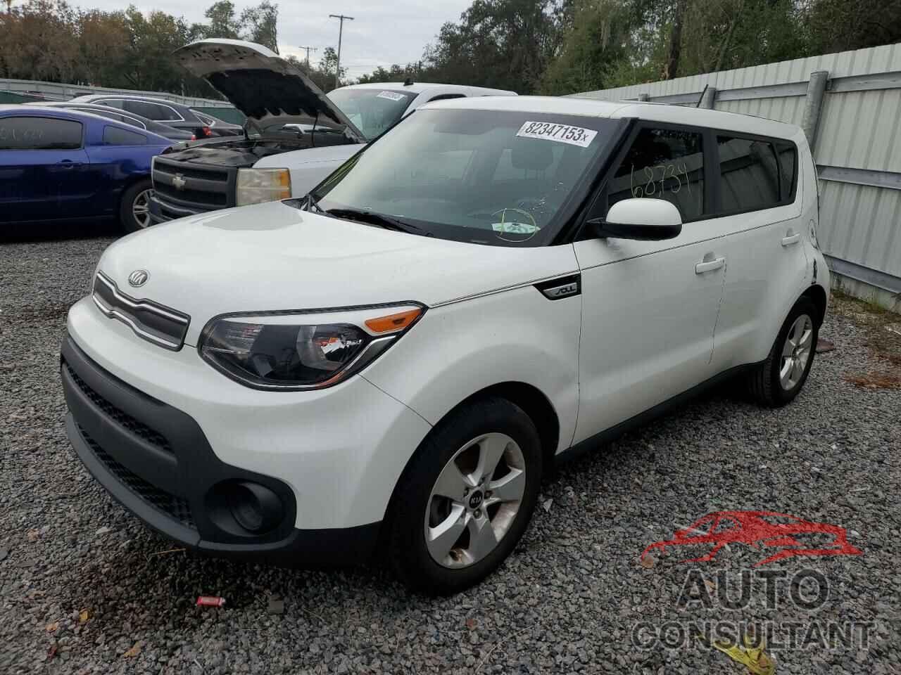 KIA SOUL 2017 - KNDJN2A27H7479263