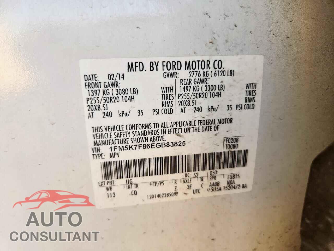 FORD EXPLORER 2014 - 1FM5K7F86EGB83825