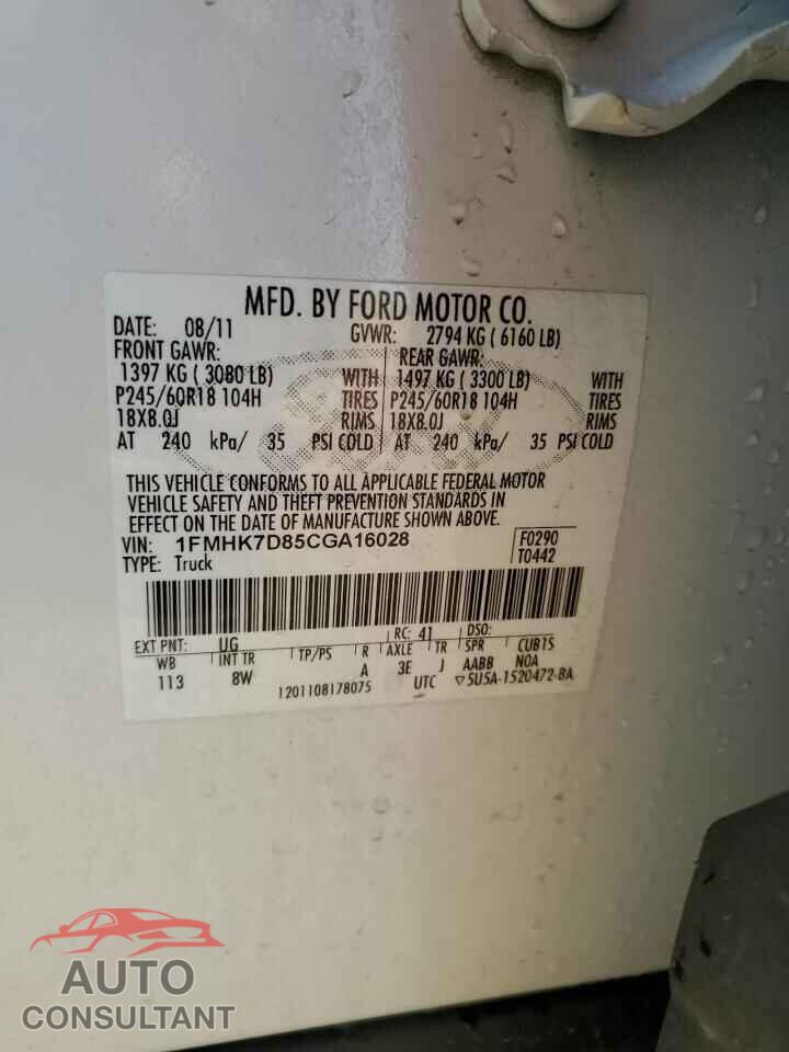 FORD EXPLORER 2012 - 1FMHK7D85CGA16028